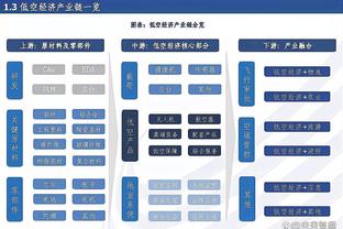 Shams：若雄鹿无法签下里弗斯 勇士助教阿特金森也将成为候选人